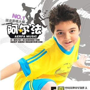 亚洲福利天堂网福利在线观看
