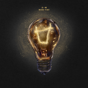 亚洲福利天堂网福利在线观看
