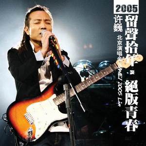 亚洲福利天堂网福利在线观看
