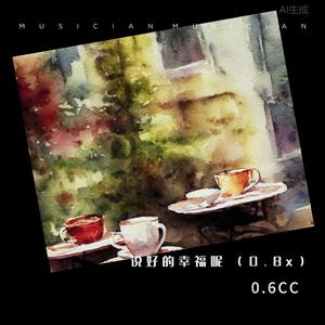 亚洲福利天堂网福利在线观看
