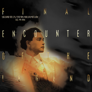 亚洲福利天堂网福利在线观看
