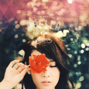 亚洲福利天堂网福利在线观看
