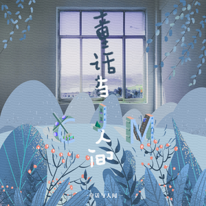 亚洲福利天堂网福利在线观看
