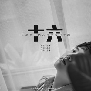 亚洲福利天堂网福利在线观看
