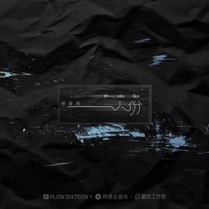 亚洲福利天堂网福利在线观看
