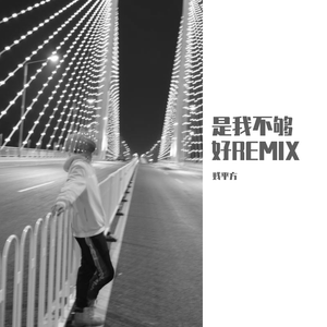 亚洲福利天堂网福利在线观看
