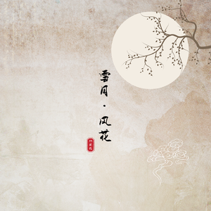 亚洲福利天堂网福利在线观看
