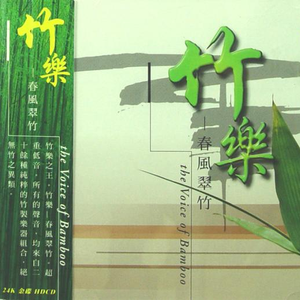 亚洲福利天堂网福利在线观看
